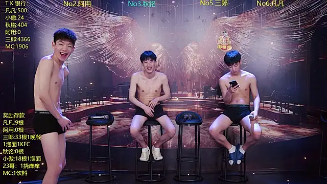 OUA-009 online show from April 14, 2026, 10:43 am