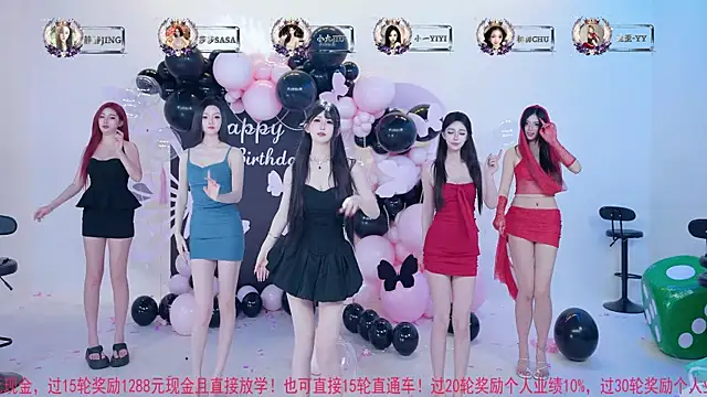 TY-002 online show from June 3, 2026, 11:13 am