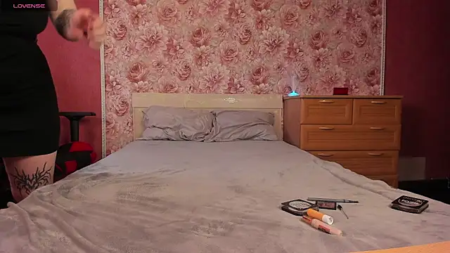  Alice Weidel  online show from April 23, 2026, 3:41 am