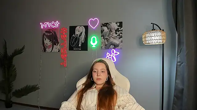 ChuNeece online show from April 17, 2026, 3:04 pm