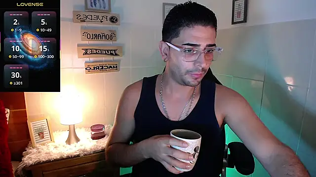 Snapshot of andders_ chatting on May 28, 2026, 11:46 pm andders online show from May 28, 2026, 11:46 pm