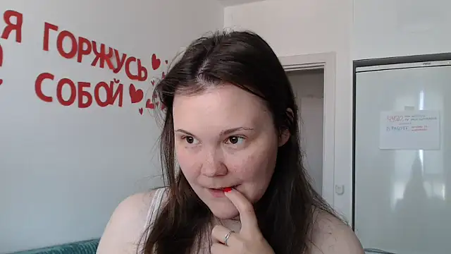 Nodarell online show from May 22, 2026, 10:54 am