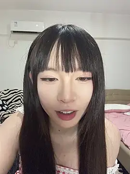 Snapshot of nide-baby chatting on June 15, 2026, 1:35 pm nide-baby online show from June 15, 2026, 1:35 pm