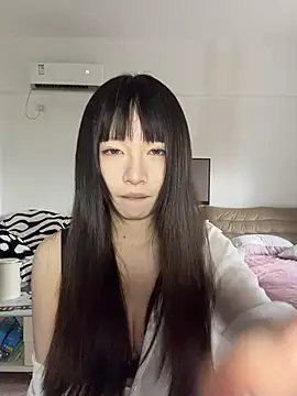 Snapshot of nide-baby chatting on July 22, 2026, 9:01 am nide-baby online show from July 22, 2026, 9:01 am