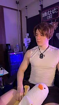 Lust 0 online show from May 3, 2026, 3:29 pm