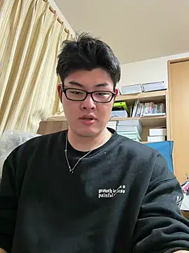 shun 201 online show from April 26, 2026, 2:48 pm