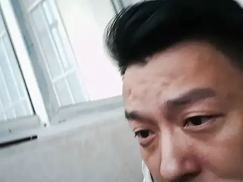 heiyeshouhu online show from April 28, 2026, 10:09 am