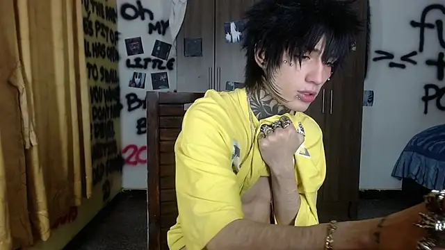 Ryoko vishnu online show from April 26, 2026, 1:25 am