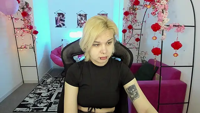 EndlessDreamm online show from April 30, 2026, 8:42 am