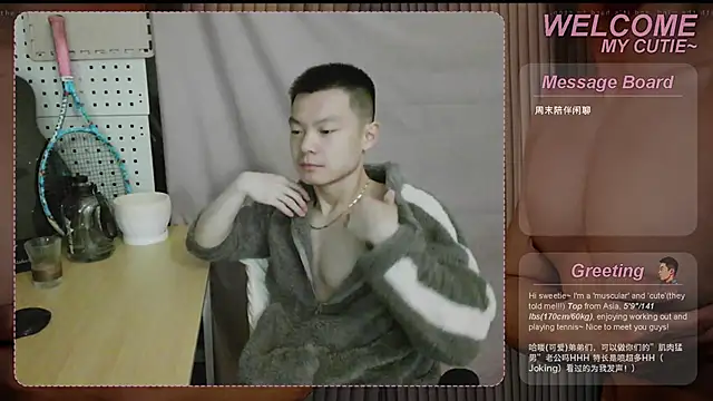 SexyKuikuiTop01 online show from May 2, 2026, 1:54 am