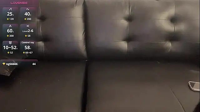 Nana-Kiss online show from April 27, 2026, 2:26 pm