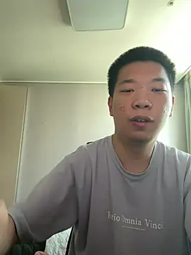 jongde2957 online show from April 23, 2026, 11:29 pm