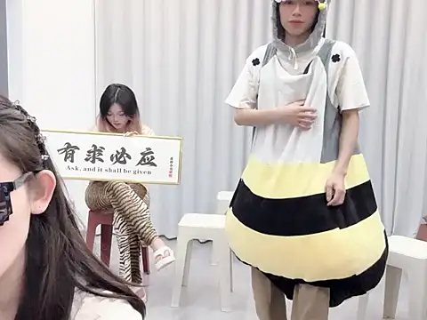 YQBY998 online show from April 25, 2026, 1:41 pm