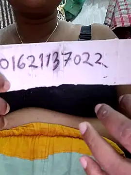 Snapshot of Gulapi_N chatting on July 11, 2026, 9:45 am Gulapi N online show from July 11, 2026, 9:45 am