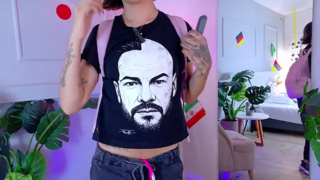 ZoeyPetit online show from July 17, 2026, 11:06 am