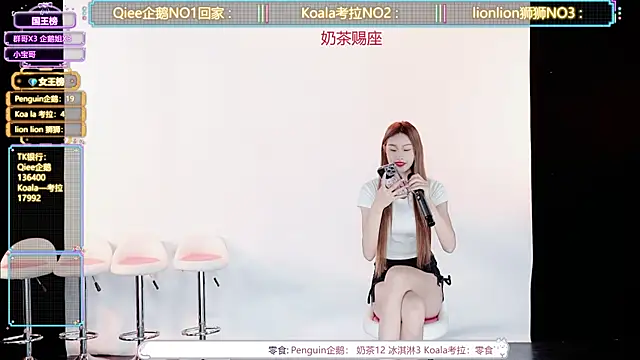 Snapshot of Zo-007 chatting on June 8, 2026, 10:26 am Zo-007 online show from June 8, 2026, 10:26 am