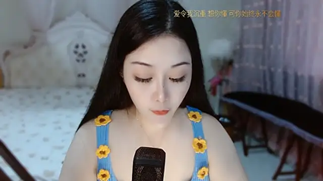 Amy-cnbaby online show from July 19, 2026, 1:42 am