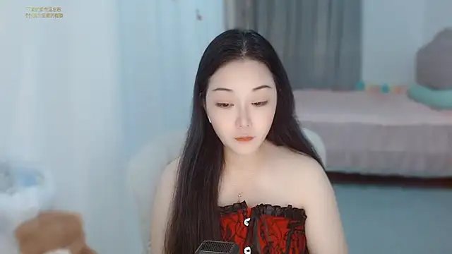 Amy-cnbaby online show from July 27, 2026, 1:56 am