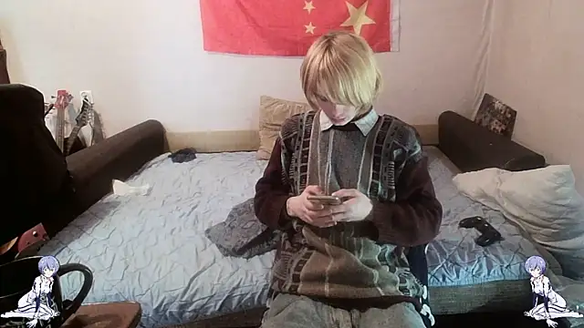 Kael Gastera online show from April 30, 2026, 1:39 pm