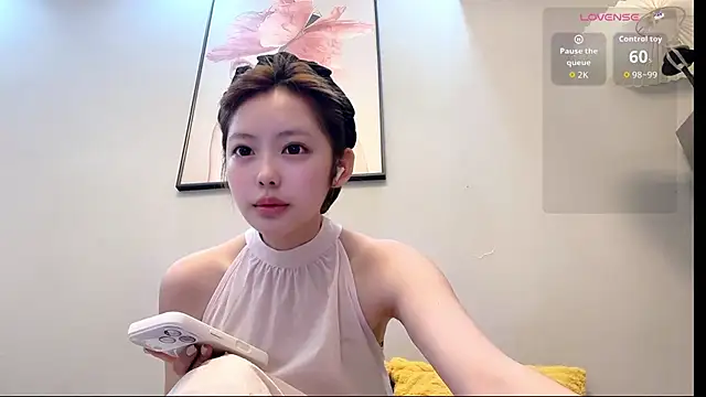 Snapshot of keke-20081130 chatting on May 15, 2026, 12:56 pm keke-20081130 online show from May 15, 2026, 12:56 pm