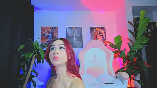 Shopii cute online show from May 6, 2026, 1:14 am