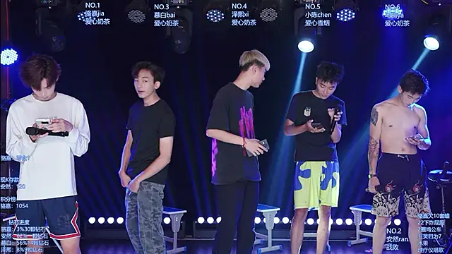 AOA-ACE online show from August 3, 2026, 8:57 am