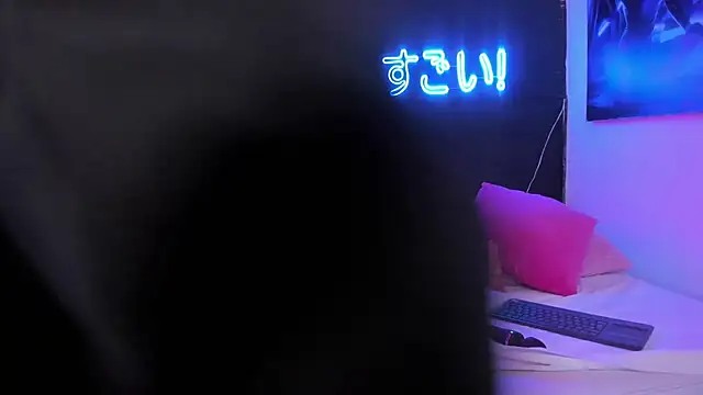 StaarLiightt online show from August 4, 2026, 9:39 pm