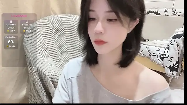 Snapshot of serenity_G chatting on August 3, 2026, 6:11 pm serenity G online show from August 3, 2026, 6:11 pm