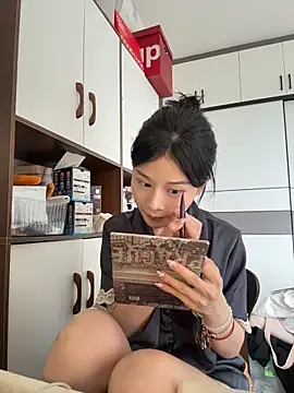 cuteluky18 online show from May 16, 2026, 8:44 am
