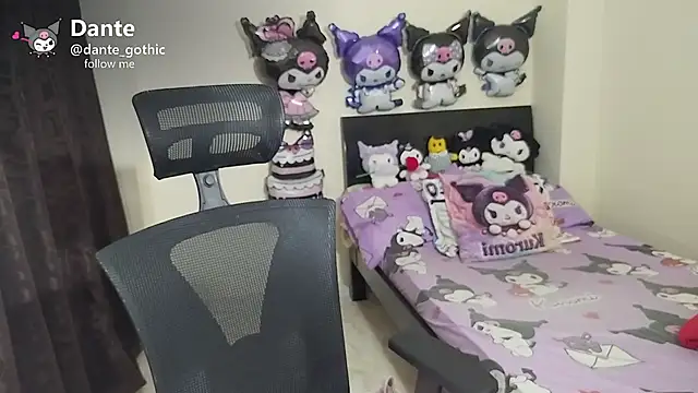 kuromi boy online show from June 5, 2026, 6:52 am