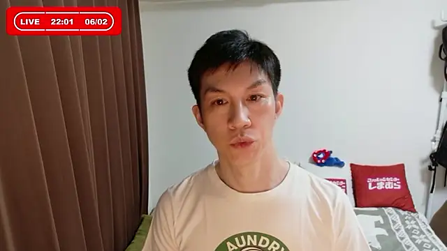 Snapshot of kazukota20 chatting on June 2, 2026, 1:02 pm kazukota20 online show from June 2, 2026, 1:02 pm