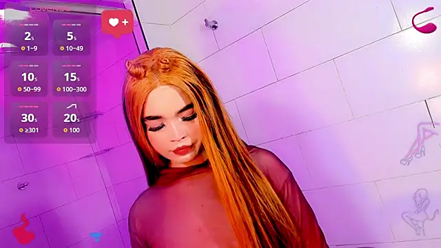 Snapshot of Lana_Ride_ chatting on May 13, 2026, 11:40 am Lana Ride online show from May 13, 2026, 11:40 am