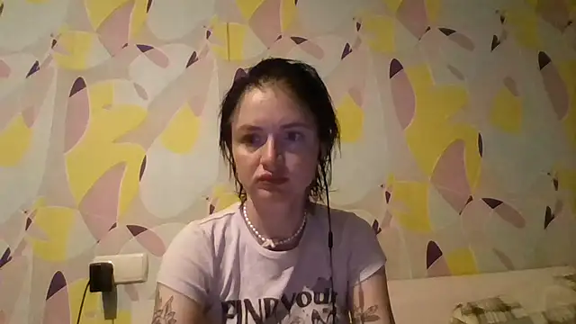 Diana sosala online show from July 17, 2026, 10:58 pm