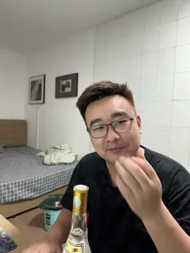 bobo-6688 online show from July 7, 2026, 2:10 pm