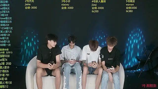 WildBoys-006 online show from July 19, 2026, 3:21 am