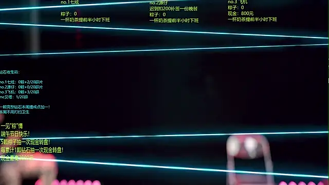 HOT-001 online show from June 19, 2026, 12:31 pm