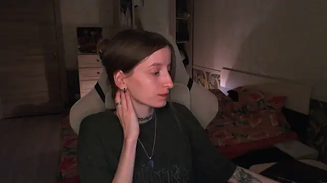 cath alien online show from June 3, 2026, 8:25 pm