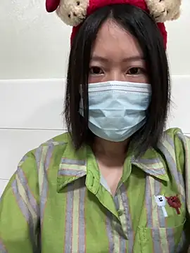 Qiyan--xiaobai online show from May 20, 2026, 2:07 am