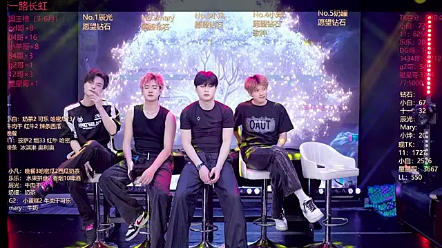 XT-YYDS-001 online show from June 21, 2026, 11:13 am