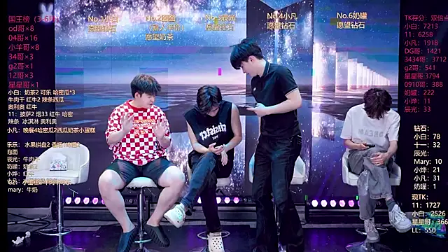 XT-YYDS-001 online show from June 28, 2026, 9:04 am