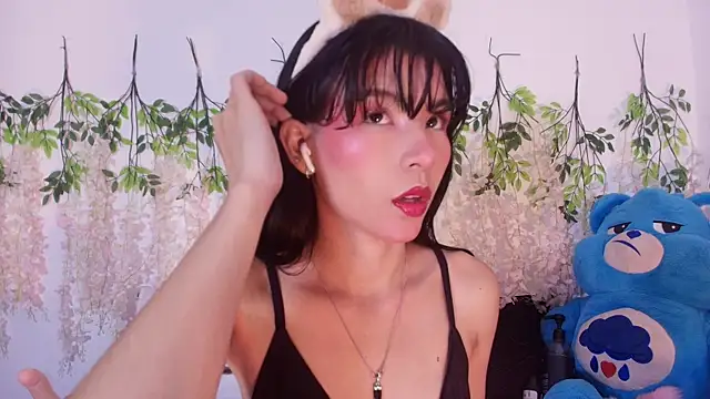 nathalya summer  online show from July 11, 2026, 8:55 pm
