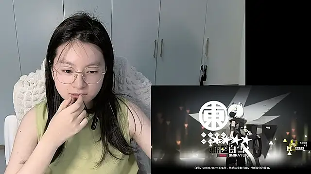 Snapshot of Erya-369 chatting on June 1, 2026, 5:14 pm Erya-369 online show from June 1, 2026, 5:14 pm