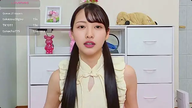x-Ami-x online show from July 1, 2026, 2:24 am