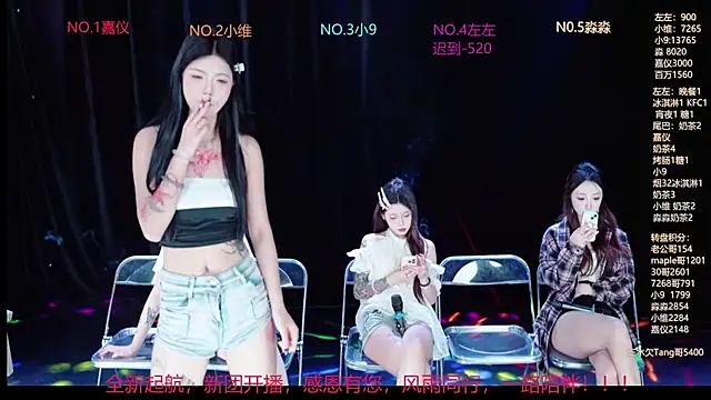 YDHY-girl-08 online show from June 12, 2026, 10:14 am