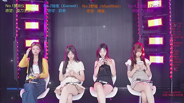 YDHY-girl-08 online show from July 19, 2026, 9:35 am