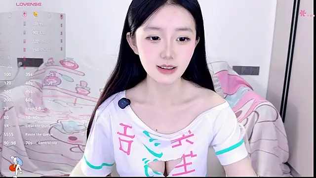 Snapshot of KylinKylin chatting on June 2, 2026, 11:45 am KylinKylin online show from June 2, 2026, 11:45 am
