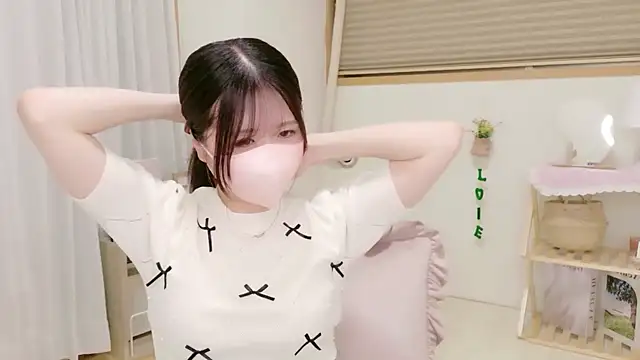 Yuinyaaa online show from June 4, 2026, 7:25 am
