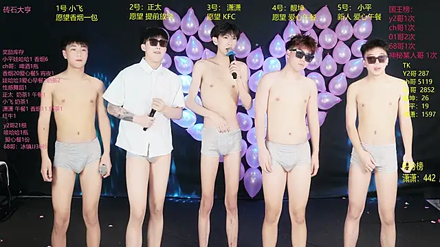 GoodLookingBoy-008 online show from June 3, 2026, 1:08 am