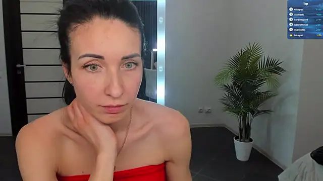 Snapshot of BouncySweety chatting on January 4, 2025, 11:06 pm BouncySweety online show from January 4, 2025, 11:06 pm