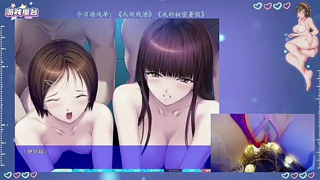 Cola188 online show from July 28, 2026, 2:13 pm